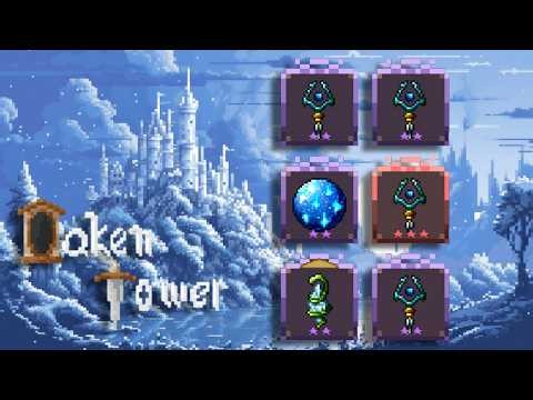 Rare Video of Michuu Losing (Deserved) [OAKEN TOWER]