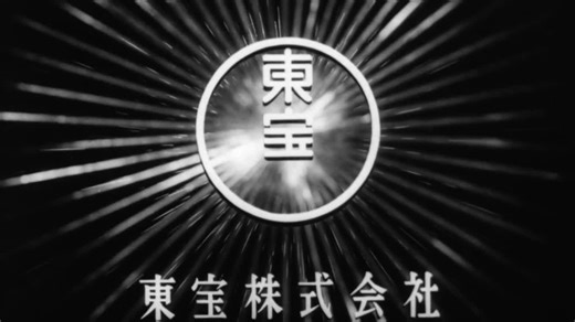 KUROSAVA. - 7 samurajow. (1954) lektor