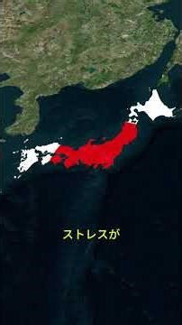 治安が良いは嘘？世界で最も「連続殺人鬼」が多い国 TOP6 #海外の反応 #雑学 #地理
