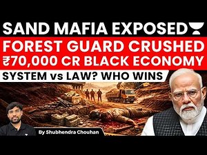 Sand Mafia Exposed: Morena Forest Guard Killing | ₹70,000 Cr Illegal Mining Nexus India