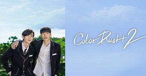 Color Rush 2 HD | bilibili