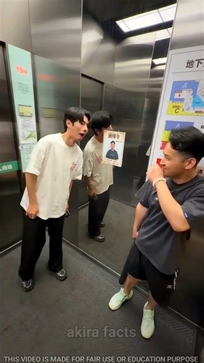 When The Gunda Came In The Lift 😂 #shorts