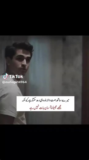 Tum he ho A (@tum.he.ho.a)’s videos with original sound - Tum he ho A