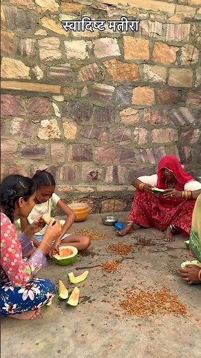 मतिरा/तरबूज। #food #Foodie #foodlover #villagelife #foodlover #foodphotography