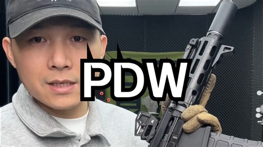 PDW竞技平台激发测试 细节展示