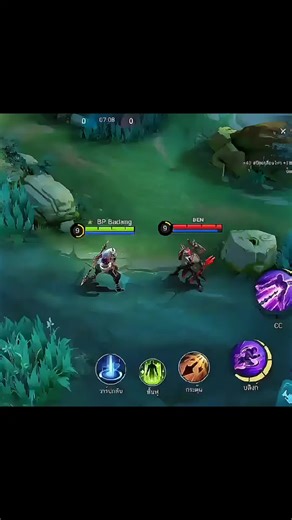 Moskov Guide: Mastering Bubu in MLBB