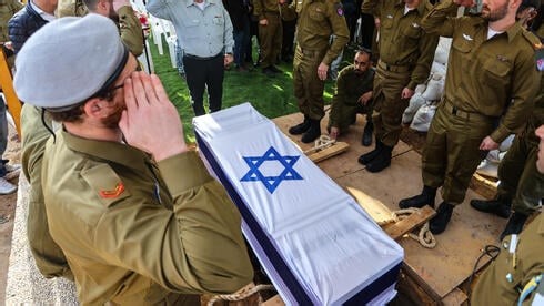 נפרדים מהנופלים: "חיכינו שהמלחמה תיגמר, שנוכל לחיות שוב באושר"