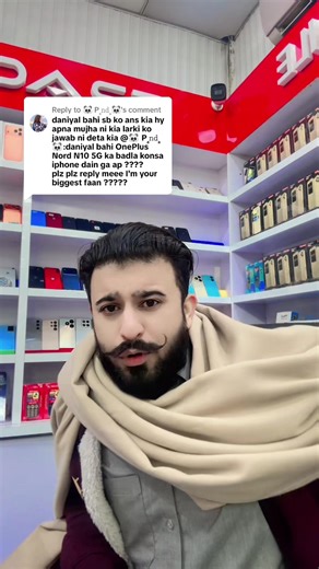 iPhone Exchange for OnePlus Nord 10 5G Discussion