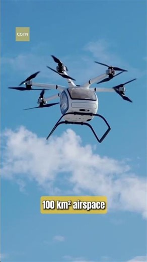 Where do flying cars test their limits? #drone