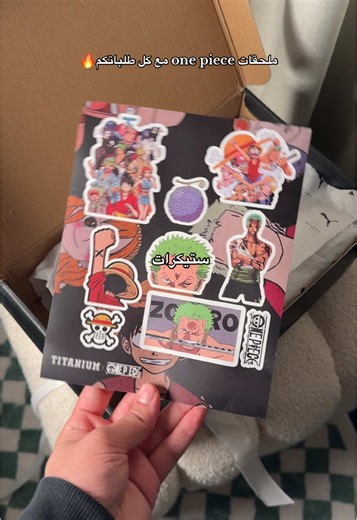 احصل على كل ملحقات One Piece مع شوزاتك!