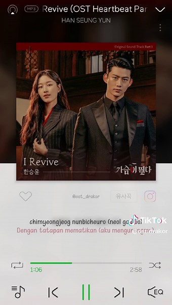 Han Seung Yun - I Revive (OST Heartbeat Part.1) #heartbeat #hanseungyun