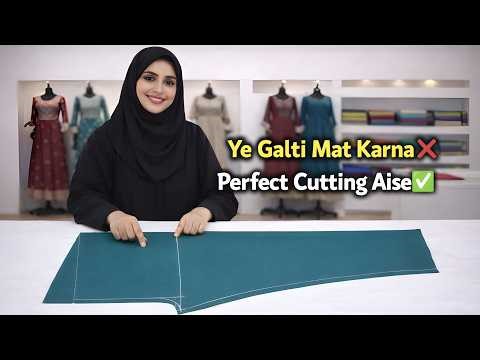 Trouser Cutting Without Side Stitch | Easy & Professional Method