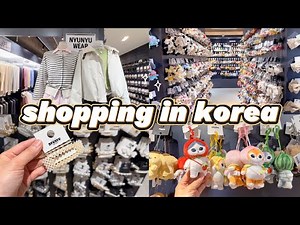 shopping in korea vlog 🇰🇷 accessory wholesale market in Seoul 💸
