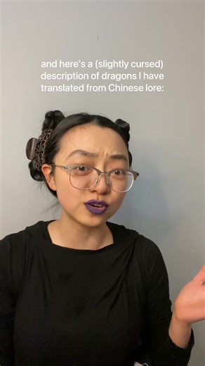 Exploring the Fascinating World of Chinese Dragons