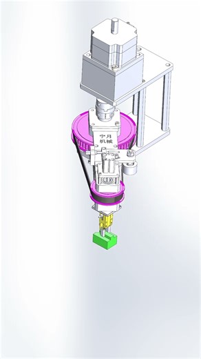 Rotation #3dprinting #mechanism #machine #solidworks#simulation