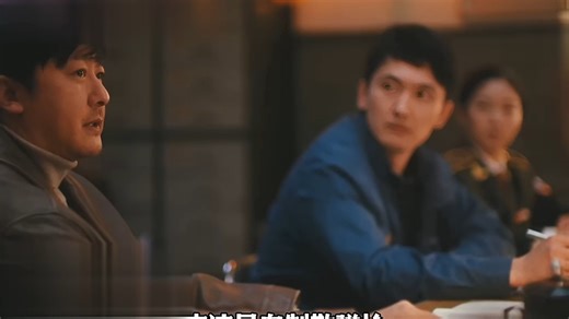 2025秦昊韩庚最新悬疑剧《借命而生》，刚开播就是辱母命案 开播 冤案揪心