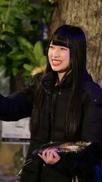 2026 02 08 AKB48 Team TP 2月公演 ~RESET~Unit Peek A Boo 下班路 IN 華山文創園區