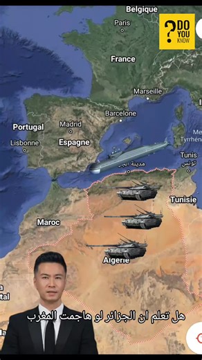 Algérie vs Maroc: Stratégies d'attaque militaires