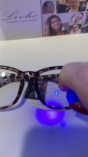 Watch Testing&colon; How To Use Anti Blue-Ray Card on Amazon Live