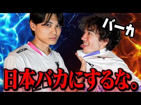 I'm definitely not going to forgive this junior colleague.