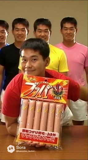 野獣先輩ブッチッパ フィッシュソーセージTVCM(スーパー先輩シリーズ) #野獣先輩 #野獣 #田所浩二 #戦隊 #AI #淫夢 #例のアレ #先輩シリーズ #yjsnpi #やじゅうせんぱい