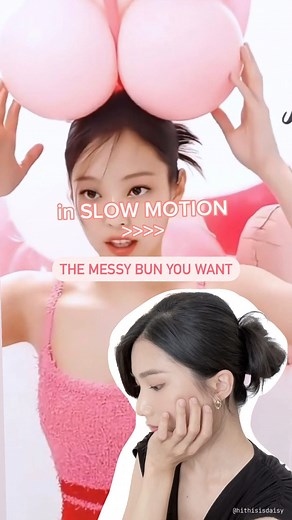 Daisy | Quick way to achieve the famous MESSY BUN ₊✮⸜ ༘ Here is the slow-motion + no cut tutorial for those who asked! Hope y’all like it🫶🏻 I'm... | Instagram