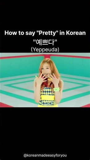 Learning Korean Through Clips? Yes Please 🎬🎶 Fun Word + Pronunciation Guide #Korean