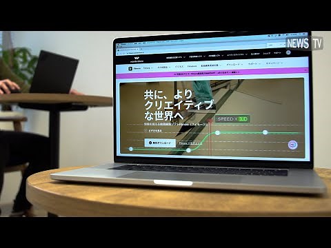 素材を入れてクリックするだけ！簡単にプロ級動画がつくれる「Filmora 11(フィモーラ・イレブン)」新登場！