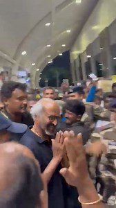 Thalaivar Dharisanam ... Coimbatore Airport ... #Thalaivar 🤘 #Superstar #Rajinikanth #Jailer2 Rajinikanth#BinaryPost | Binary Post