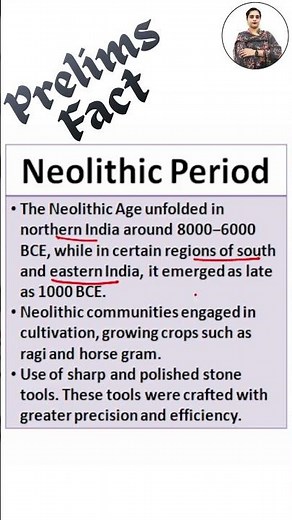 Neolithic Period Explained in 30 Seconds | UPSC Prelims Ancient History 🔥