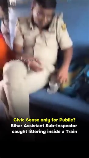 ज़िन्दगी गुलज़ार है ! on Instagram: "A viral video showing a Bihar Police Assistant Sub-Inspector, identified as M.K. Paswan, littering inside a train coach has sparked outrage on social media. The officer, who was traveling in a reserved compartment, was filmed by a fellow passenger as he casually threw peanut shells and other waste onto the floor of the train instead of using a dustbin. The incident has drawn heavy criticism from netizens, who pointed out the irony of a law enforcement officia