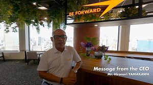 2.6K views · 47 reactions |  Office Tour: Inside BE FORWARD's...
