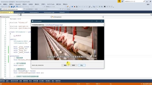 GStreamer —— 3.1、Qt GStreamer制作多功能播放器。支持本地mp4文件、rtsp流、usb摄像头等（附源码）