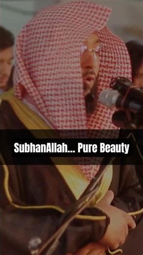 SubhanAllah… A Beauty You Never Get Enough Of