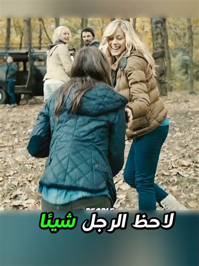 #filme #افلام #مسلسلات_تركية #fyp