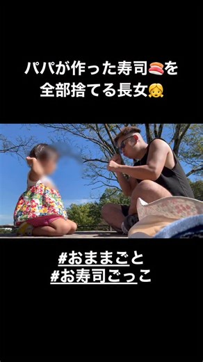 #デフファミリー #親子会話 #子供達との時間は宝物 #ろう者と聴者がつながる世界 #ろう者 #難聴 #国際手話 #ASL #Cl #手話 #指文字 #手話べり #手話動画 #表現力 #ulzzangdeaf #deaf #signlanguage #育児あるある #読み取り練習 #ろうあるある #コーダあるある #育児 #朝バタバタ #朝に弱い | Tubota Takeru