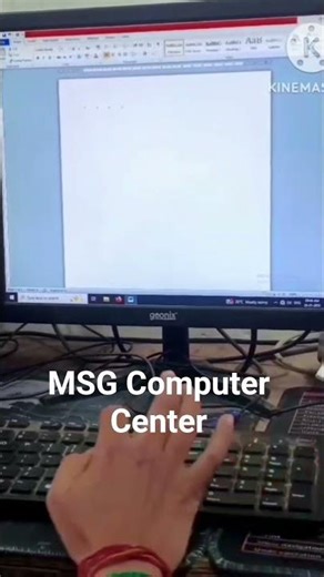 Magic trick of create table in ms woard #msg #like subscribe