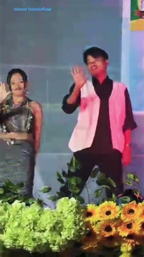maku Reang ne dance 2025 ...?