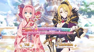 1.5K views · 496 reactions | It's time to get ready for the New Year with a gala! ✨ Yui (New Year) has arrived for the Princess Gala! Celebrate the new year with her and enjoy double 3★ draw rates from now until Dec 23, 10:59PM (UTC)!  | Princess Connect Re: Dive | Facebook