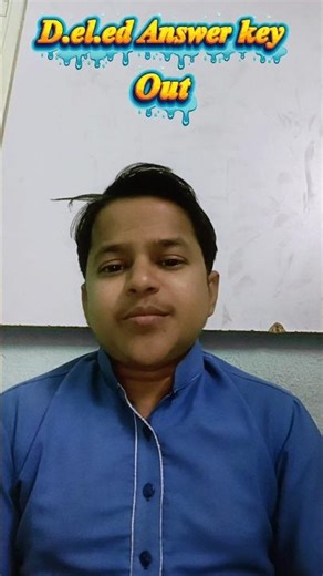 D.el.ed Entrance Answer key out #deled #answerkey #2025