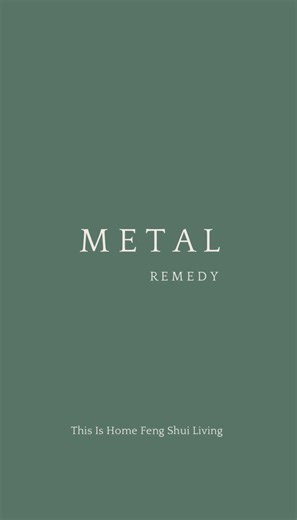 Metal Remedy 🪙✨ Did you know your home has energetic “pressure points” just like the body? In classical Feng Shui, especially within the principles of Feng Shui, remedies aren’t random decor, they’re precisely calculated based on: • The direction your house faces 🧭 • The period it was built 🏗️ • The exact size and layout 📐 When we place a Metal remedy, it’s not just for aesthetics, as you can see here, mine is hidden in a basket, but it’s positioned in a specific sector to regulate energy, m