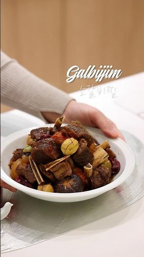 실패없는 소갈비찜 레시피 이대로만 따라해보세요!