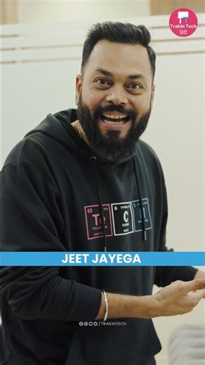 Android Vs iOS - Kaun Hain Easy To Use? 🤯 ⚡️#Shorts