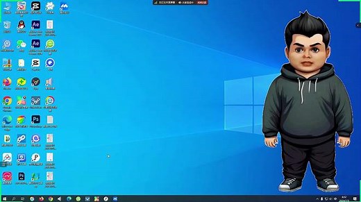 腾讯会议共享屏幕详细教程