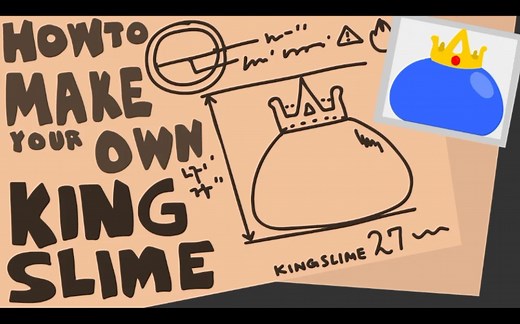 如何制作史莱姆王(Terraria动画)