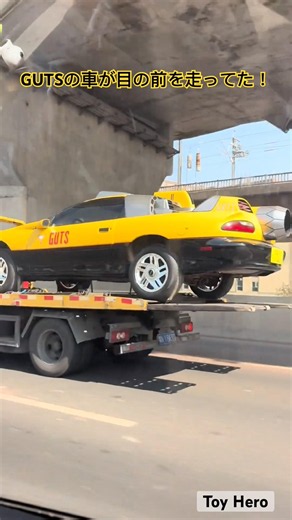 【大興奮】街中でGUTSの特捜車に遭遇！？ウルトラマンティガの勝利隊が現実にあらわれた！ #ウルトラマンティガ