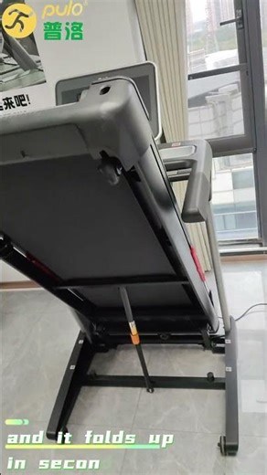 How to Fold and Unfold Your Home Treadmill | Easy Step-by-Step Guide