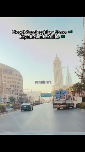 28K views · 1K reactions | Good Morning Olaya Street Riyadh  #riyadh #riyadhsaudiarabia #travel #tourism #VisitRiyadh #beautifulriyadh #reelsviral #reelsvideo #reelstrending #fypreelsvideo @highlight @followers | Dana De Lara | Facebook