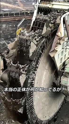 重機ってどうやって動くの？知られざる仕組みを解説