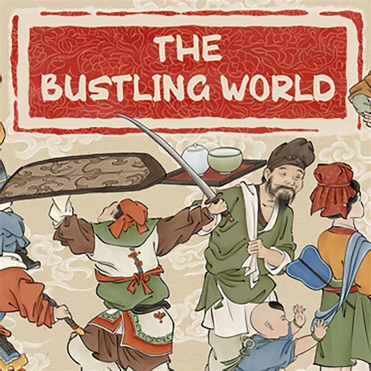 The Bustling World